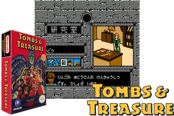 tombs and treasure